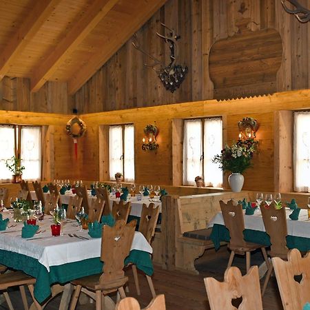 Jaegerhaus Agriturismo Кортина д'Ампецо Екстериор снимка