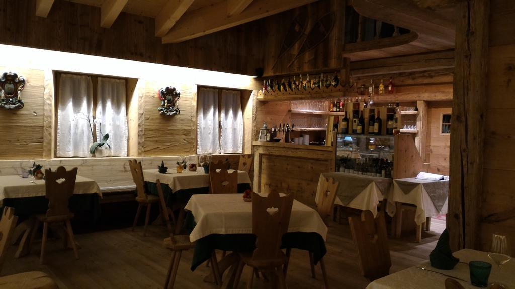 Jaegerhaus Agriturismo Кортина д'Ампецо Екстериор снимка